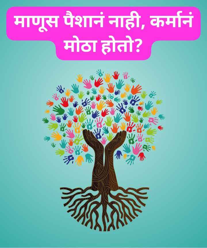 SAVE_20250325_195742_11zon