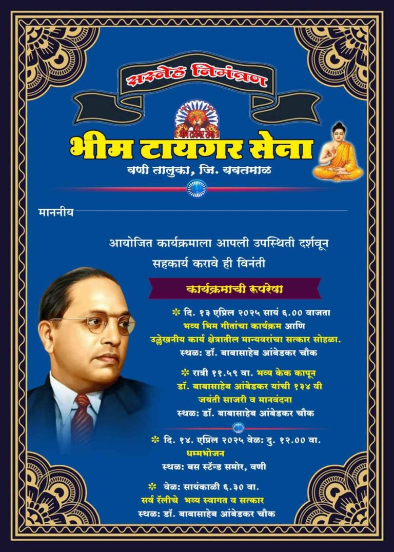 SAVE_20250328_063055_11zon