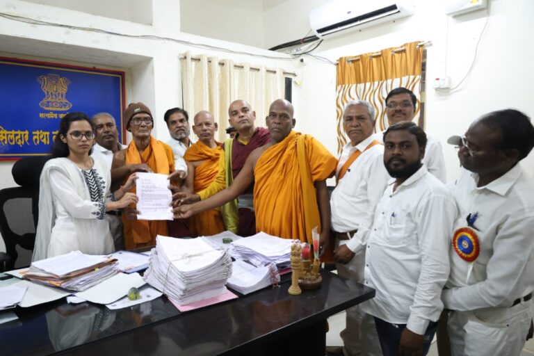 SAVE_20250329_142506