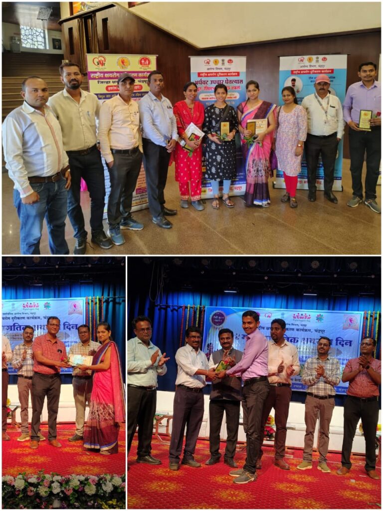 SAVE_20250329_191110