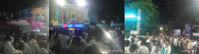 SAVE_20250416_110731