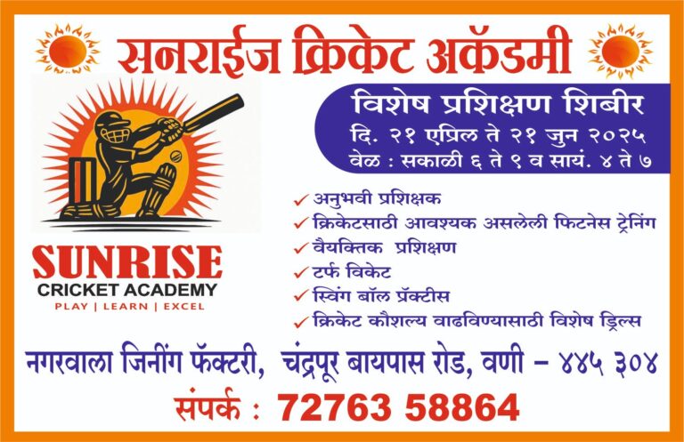 SAVE_20250416_160539