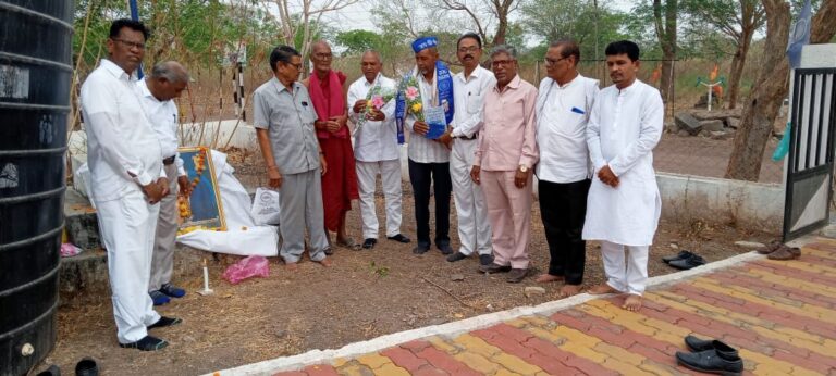 SAVE_20250417_132231