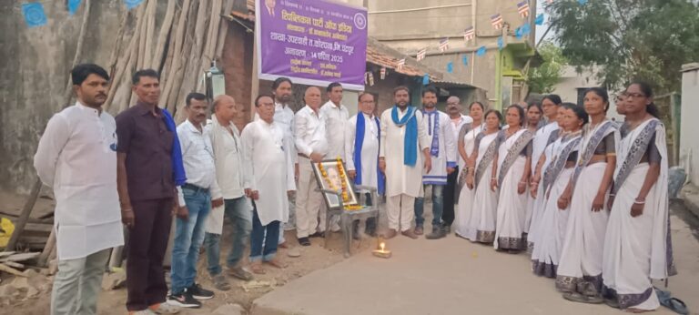 SAVE_20250417_134548