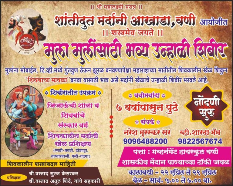 SAVE_20250420_013119_11zon