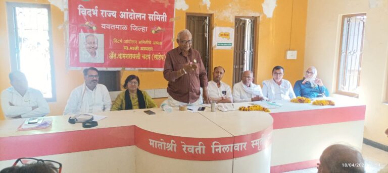 SAVE_20250425_104235