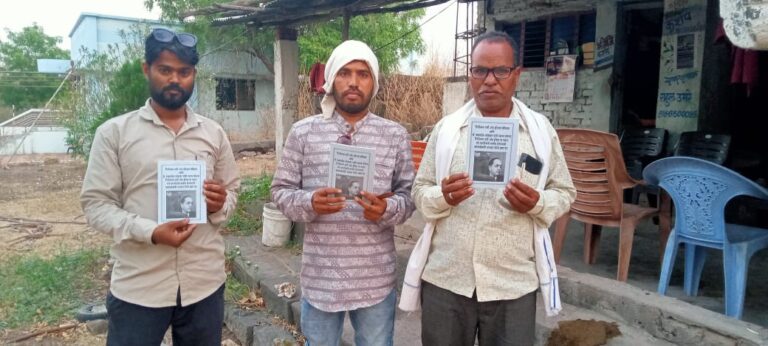 SAVE_20250426_133700