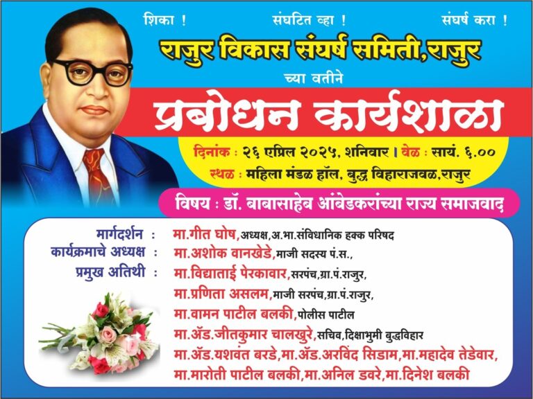 SAVE_20250426_241138