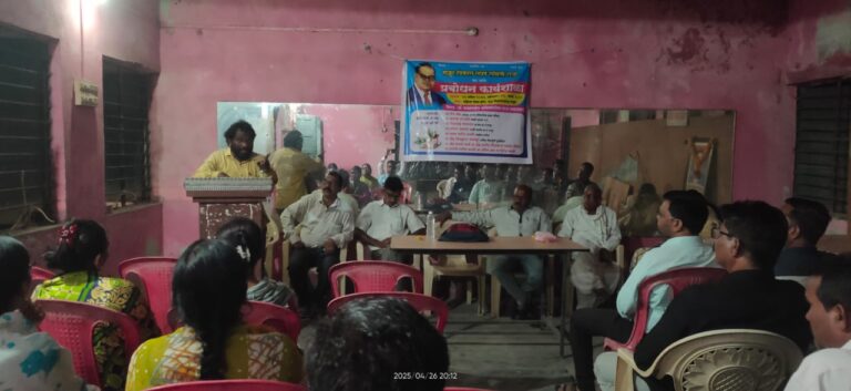 SAVE_20250427_221059