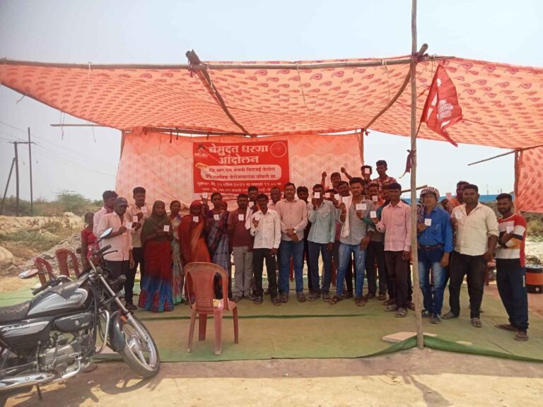 SAVE_20250428_152509_11zon