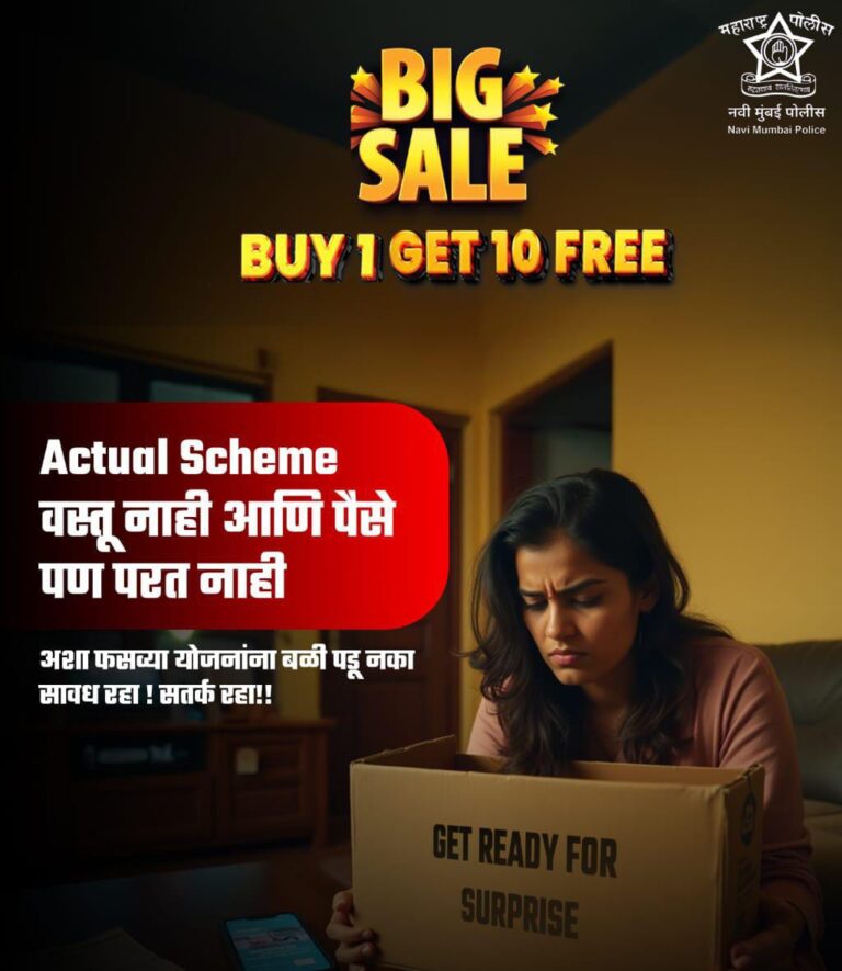 SAVE_20250511_123436