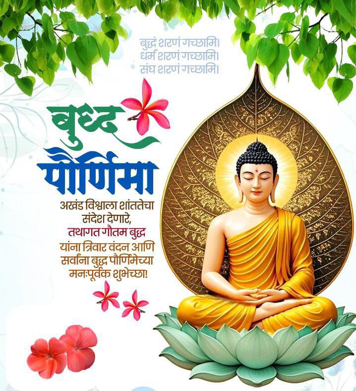 SAVE_20250512_091305