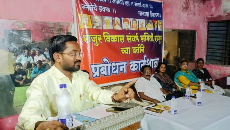 SAVE_20250518_133643