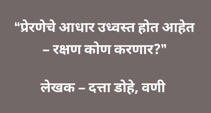 SAVE_20250519_131503