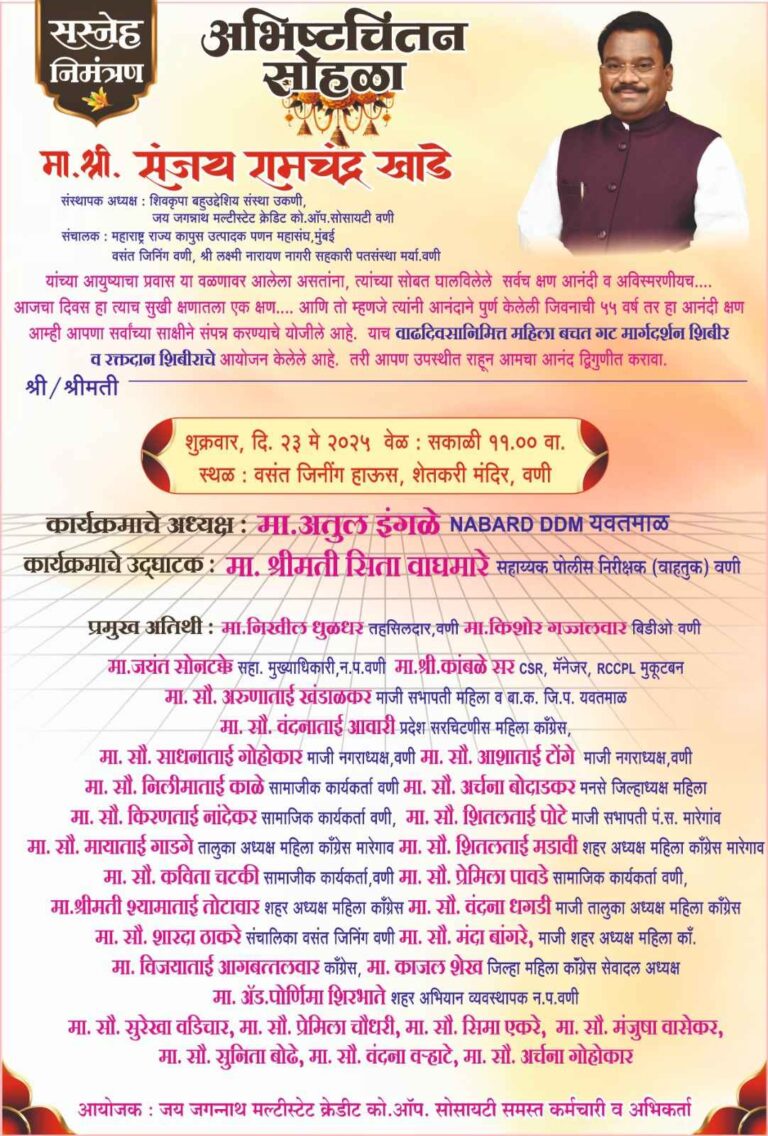 SAVE_20250522_150206_11zon