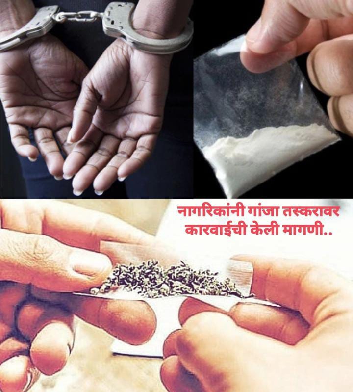 SAVE_20250531_225316