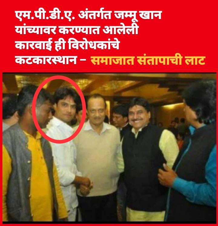 SAVE_20250612_105343