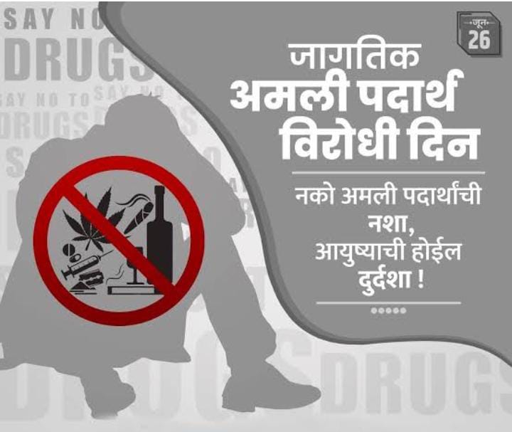 SAVE_20250626_181037