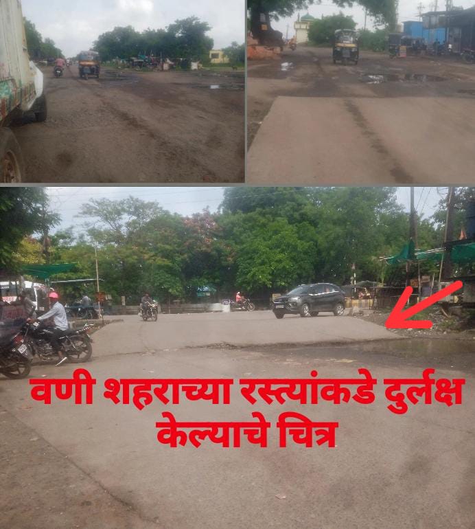 SAVE_20250628_181330