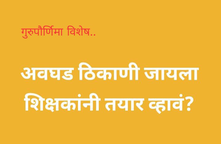 SAVE_20250710_163410