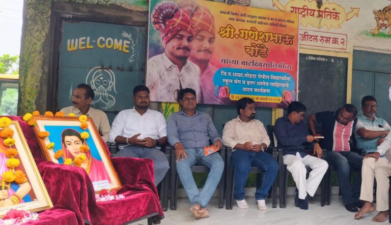 SAVE_20250902_200148