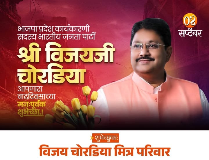 SAVE_20250904_102926