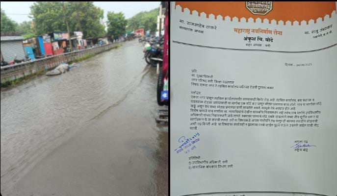 SAVE_20250905_140123