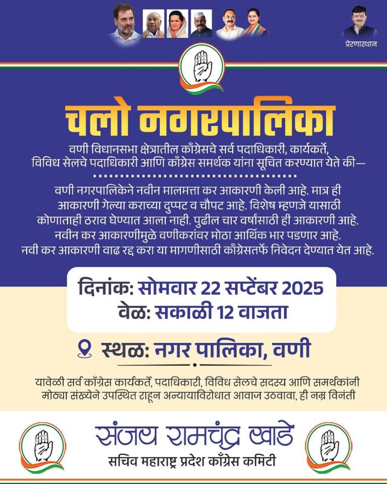 SAVE_20250921_215027