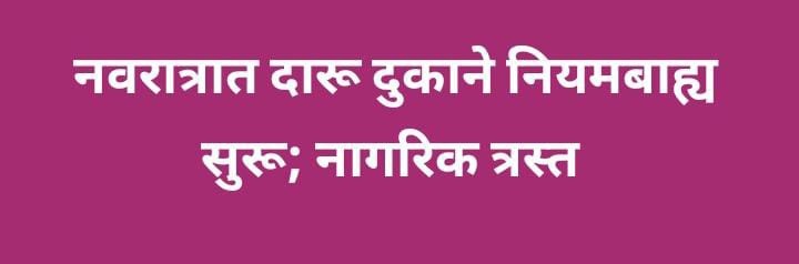 SAVE_20250929_191839