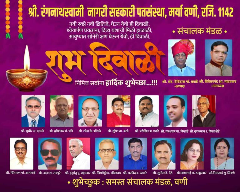 1761028360036825-0_11zon