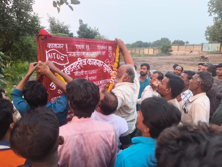 SAVE_20251012_184524