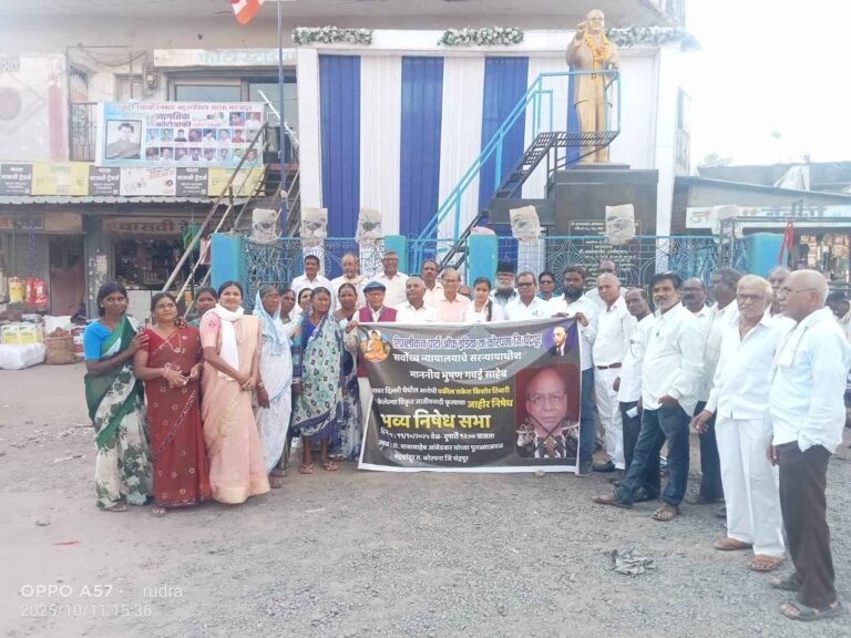 SAVE_20251012_191900_11zon