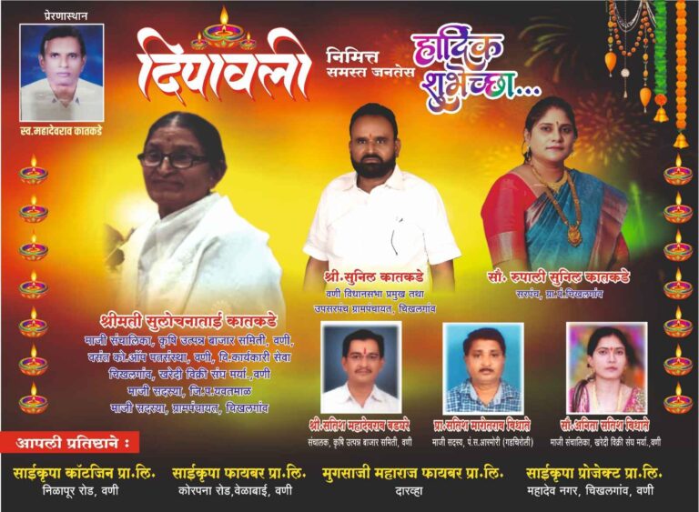 SAVE_20251020_204234_11zon