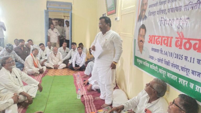 SAVE_20251022_120742