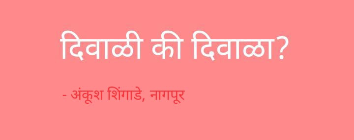 SAVE_20251022_142149