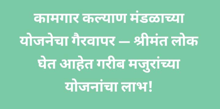 SAVE_20251024_172811