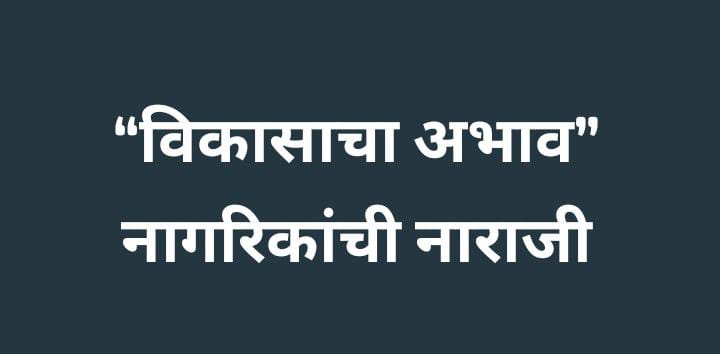 SAVE_20251024_241541