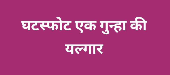 SAVE_20251027_214437