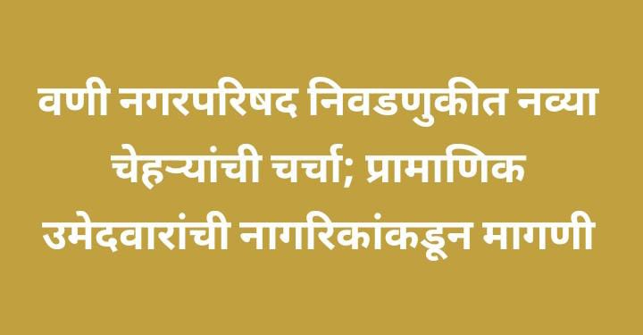 SAVE_20251029_112009