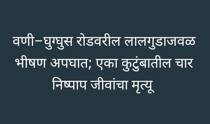 SAVE_20251031_214310