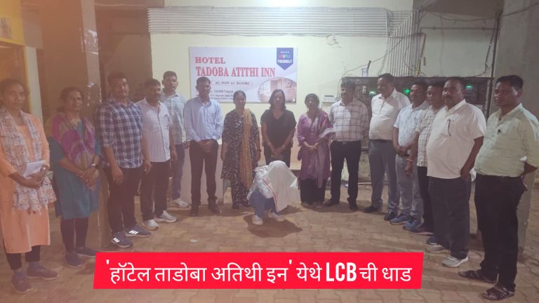 InShot_20251101_180818828-768x432