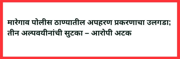 SAVE_20251104_210054