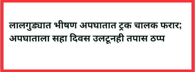 SAVE_20251106_101839