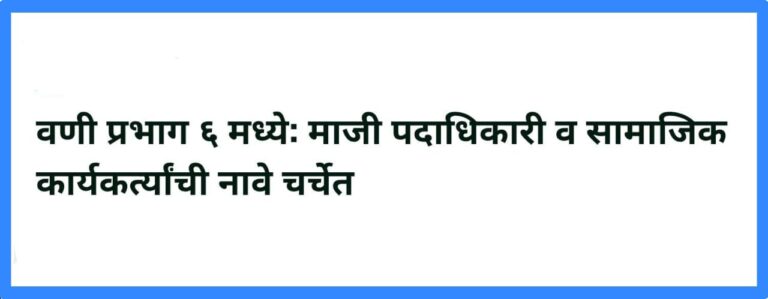 SAVE_20251108_162549