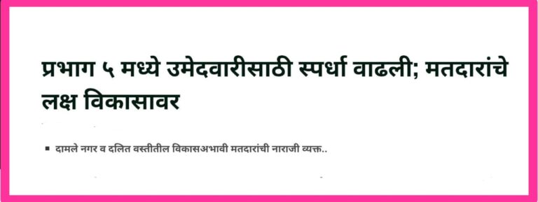 SAVE_20251111_184137