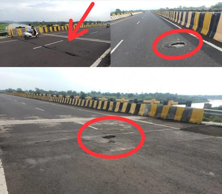 SAVE_20251112_070752