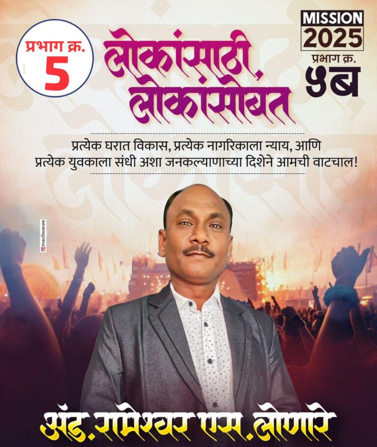 SAVE_20251116_244346