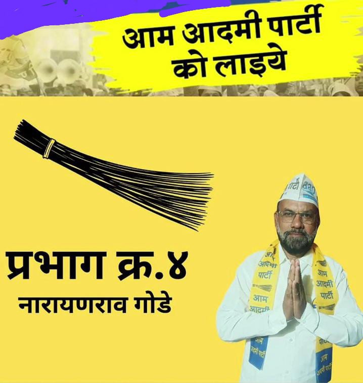 SAVE_20251120_163122