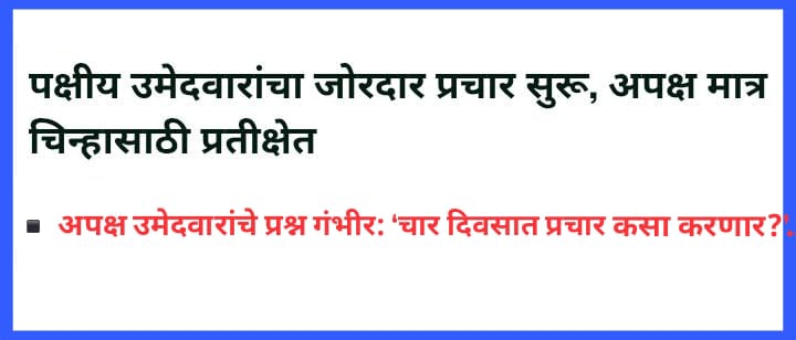 SAVE_20251122_011753