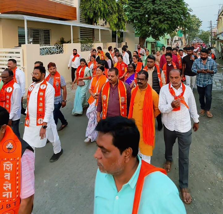 SAVE_20251122_141823